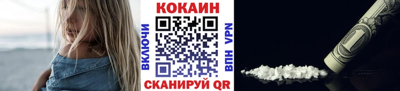 Какие есть наркотики Шлиссельбург АМФЕТАМИН Галлюциногенные грибы Марихуана APVP Мефедрон
