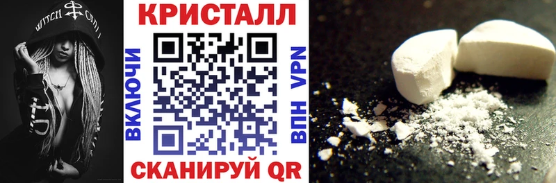 АМФ Premium Шлиссельбург