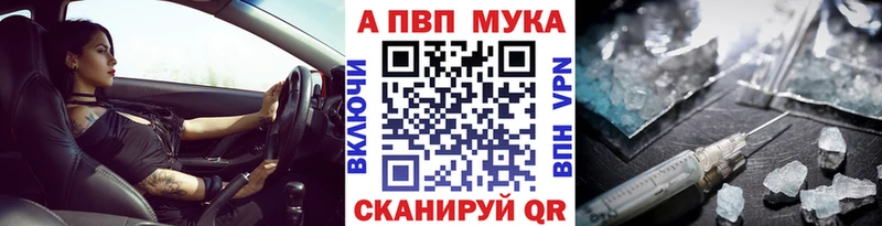 A PVP СК КРИС Шлиссельбург