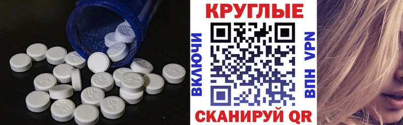 наркота  Шлиссельбург  ЭКСТАЗИ TESLA 