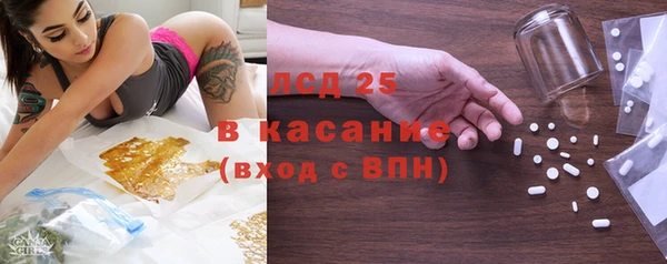 прущие крисы Алзамай