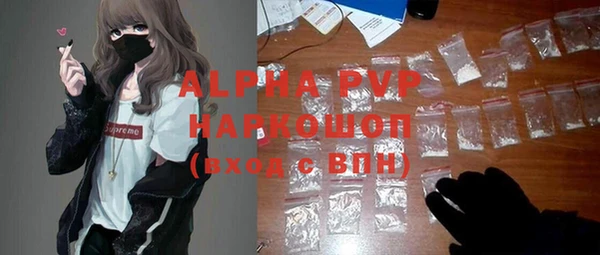прущие крисы Алзамай
