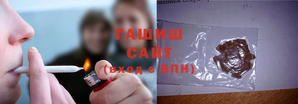 COCAINE Абдулино
