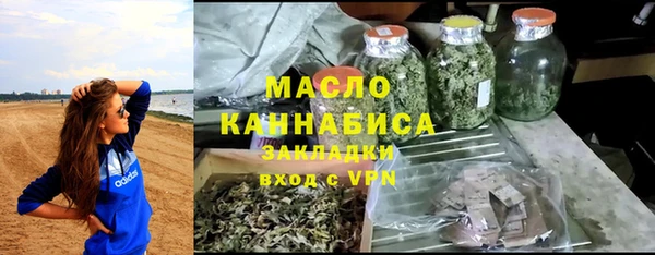 кокаин колумбия Абаза