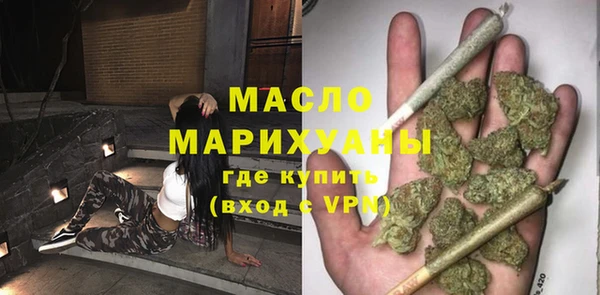 COCAINE Абдулино