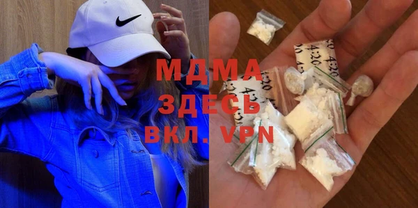 прущие крисы Алзамай