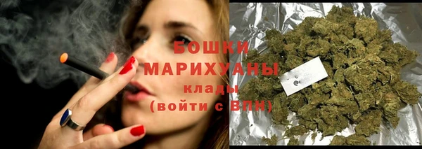 кокаин колумбия Абаза