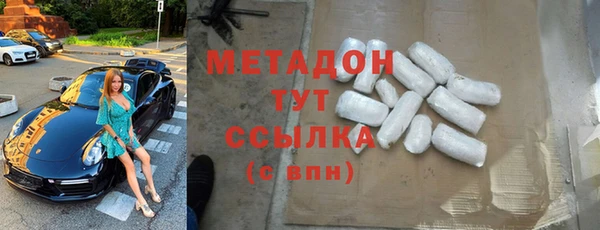кокаин колумбия Абаза