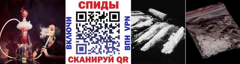 KRAKEN онион  Шлиссельбург  Метамфетамин пудра 