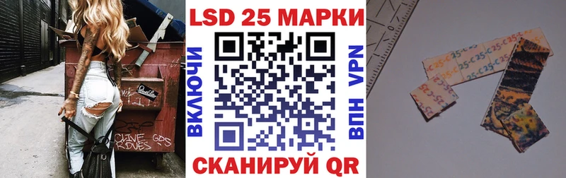 omg рабочий сайт Шлиссельбург darknet официальный сайт где купить наркоту Марки N-bome 1,8мг