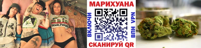 где продают наркотики KRAKEN Бошки Шишки LSD WEED Шлиссельбург